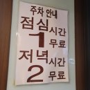 명우상사 이미지
