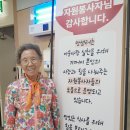 덕양경로식당 이미지