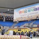 익산지역아동센터 이미지