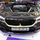 bmw 540i 전면그릴 리얼카본 제품 장착[대구수입차카본그릴]5386 이미지