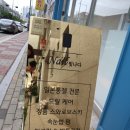 네일:빛나다 이미지