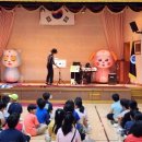 송학초등학교 이미지