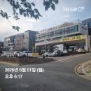 현충원로1 네이버블로그