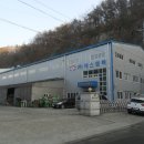 회산리 마을회관 이미지