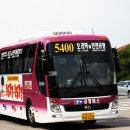 주식회사경기고속 이미지