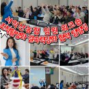 서익산농업협동조합 이미지