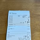 카페우내 이미지