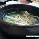 푸른바다 볼테기 이미지