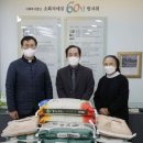 사랑육아원 이미지