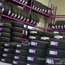 타이어테크 김천중앙점 이미지