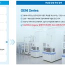 (주)에이치피에스피 - 8118 | (주)에이치피에스피