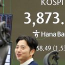 경신전자 이미지