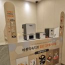 더바른치과교정과치과의원 이미지