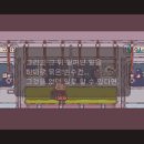 스팀코트