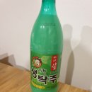 동남해농협상주지점 이미지