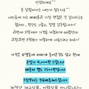 땡처분! 유아동내의~신상 모음/양말/여아바지 등등 저렴하게 처분해요~ 이미지