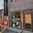 카페 키즈나 이미지