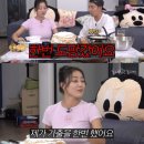지효케이크 이미지