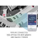 비앤제이모터스 이미지