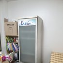 광혜원한의원 이미지