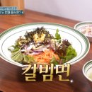 규미당