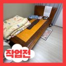 낙상예방 어르신 침대에 난간 설치