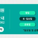 우전경로당 이미지