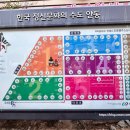 구시장공중화장실 이미지