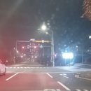 메가공무원 경찰전문관 이미지