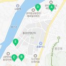 워시플레이스셀프빨래방경주용황현진에버빌점 이미지