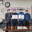 용문면경로당 이미지