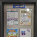 도봉문화정보도서관(종합자료실) 이미지