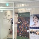 (주)프라임에프 이미지