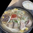 금동봉자순대국밥 | 광주 충장로 구시청 암뽕순대 국밥 맛집 ‘금동봉자순대국밥’ 내돈내산 후기 ,메뉴판 첨부