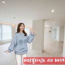 코아루타워아파트 이미지