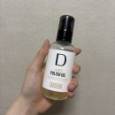 본드헤어(BOND HAIR) | [내돈내산] 헤어에센스부터 앰플까지, 헤어케어 추천 TOP 5💛