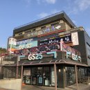 송악산 장인의집 이미지