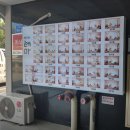 테마모텔 | 영월 숙소 테마모텔