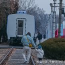 화랑대역 이미지