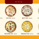 카페13피트