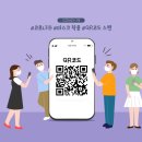 명부(주)