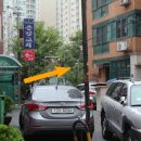 GS25 대륭포스트 이미지