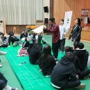 건양대학교병설건양중학교 이미지