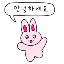 고창29펜션 이미지