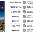 여의경로당 네이버블로그
