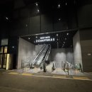 지강한식당 잠실점 이미지