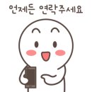 유진화학 이미지