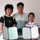 경남천광학교 이미지