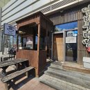 단바쿠라멘 | 인천 - 송도 센트럴파크 근처 단바쿠라멘 내돈내산 찐찐찐 후기