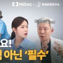 코어척추운동연구소